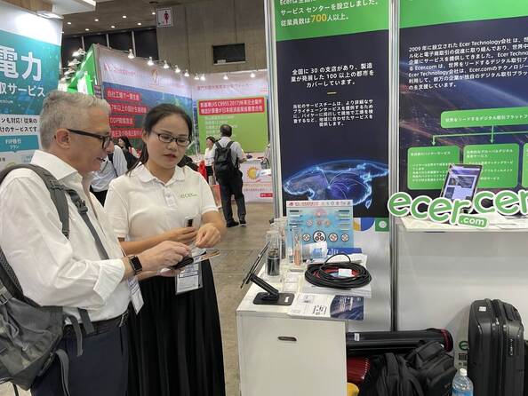 Changsha Purple Horn E-Commerce Co., Ltd.