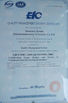Chine ShenZhen Necom Telecommunication Technologies Co., Ltd. certifications
